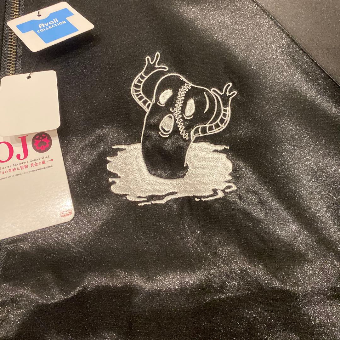 【レア】リゾット・ネエロ　スカジャン　ジョジョ　黄金の風　暗殺チーム　アベイル