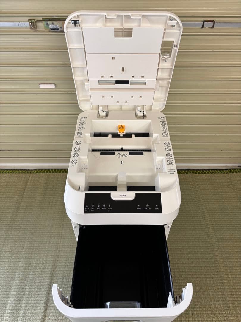 訳あり新品 Pure Luxe 200枚同時細断 オートフィードシュレッダー