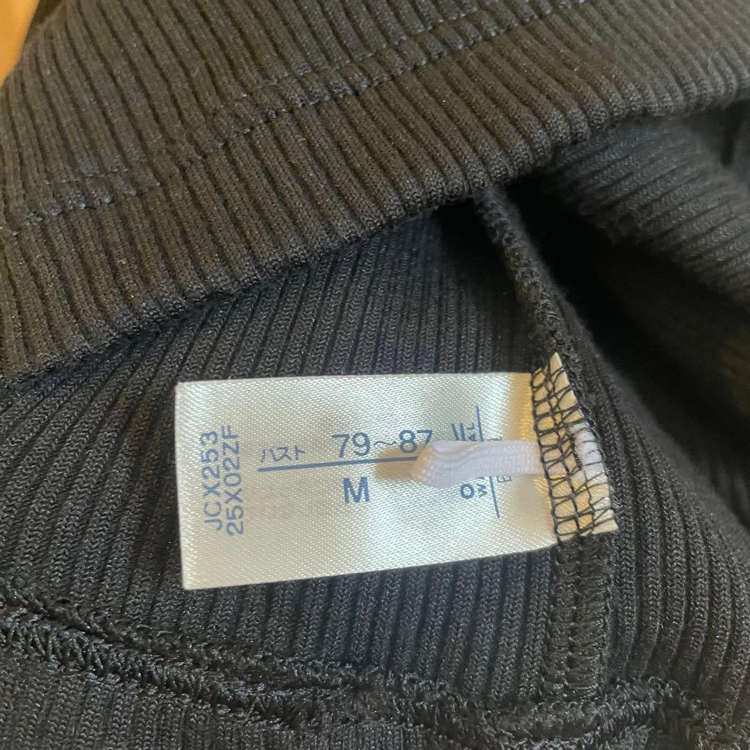 RHC×WACOAL カップイン アメリカンスリーブ タンクトップ　白黒セット