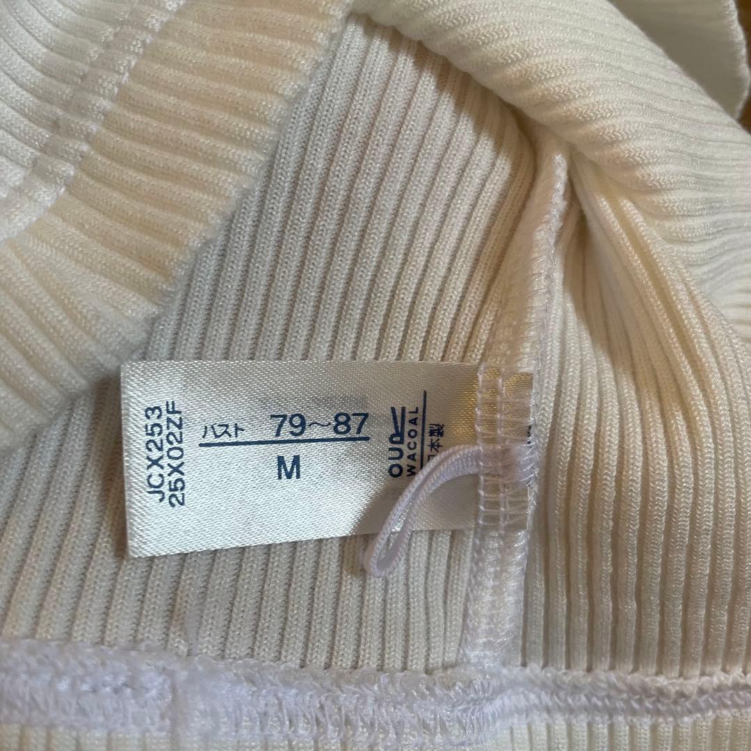 RHC×WACOAL カップイン アメリカンスリーブ タンクトップ　白黒セット