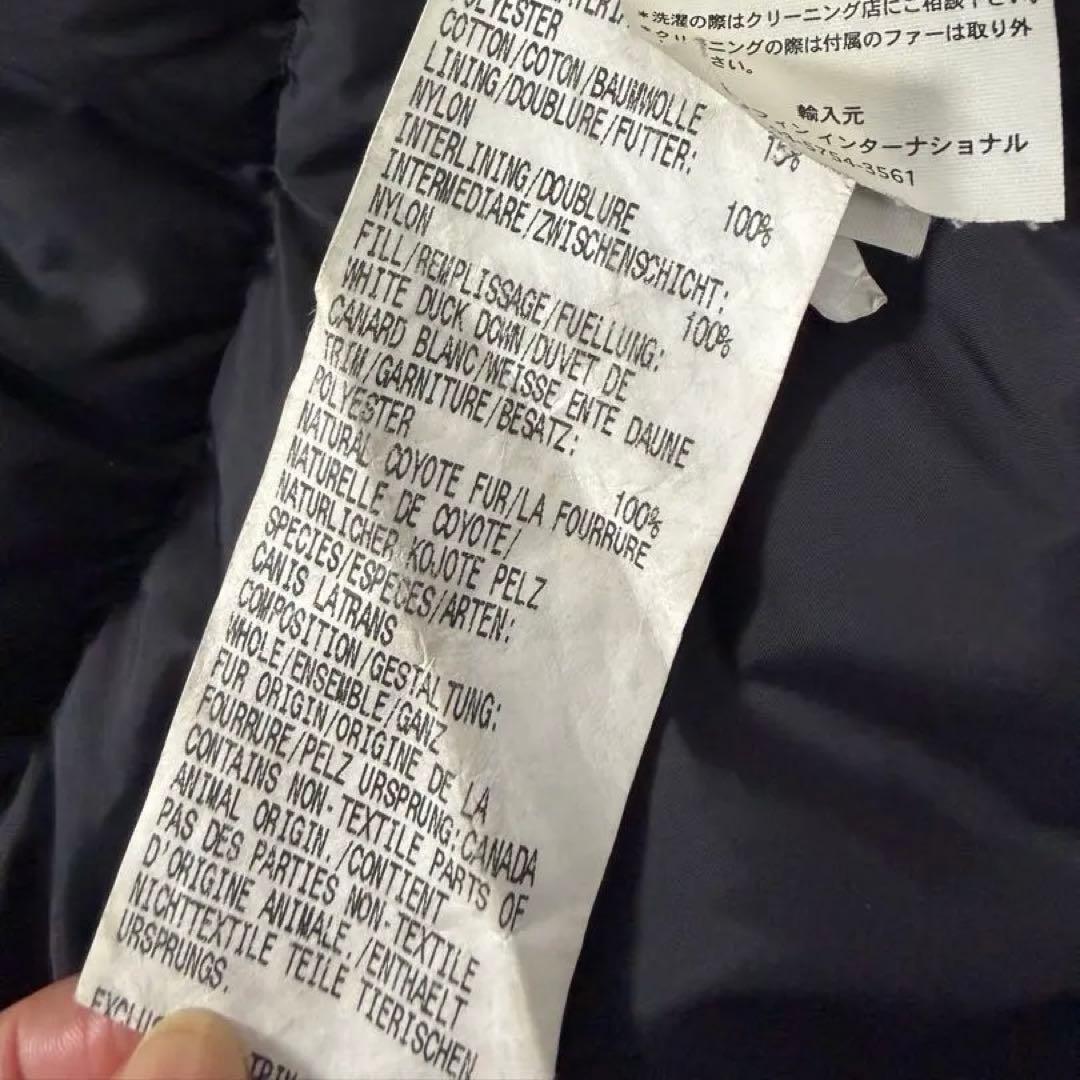 カナダグース ブロンテパーカー ダウンジャケット レディース M