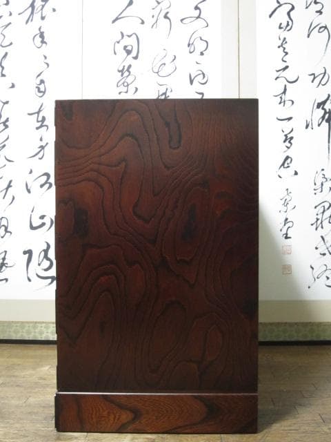 美品 伝統工芸 欅材 拭き漆塗 5杯抽斗 民芸 岩谷堂箪笥 鍵付き/衣装箪笥