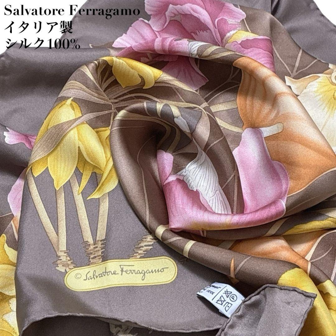 美品✨サルヴァトーレフェラガモ 大判スカーフ ストール シルク イタリア 花柄