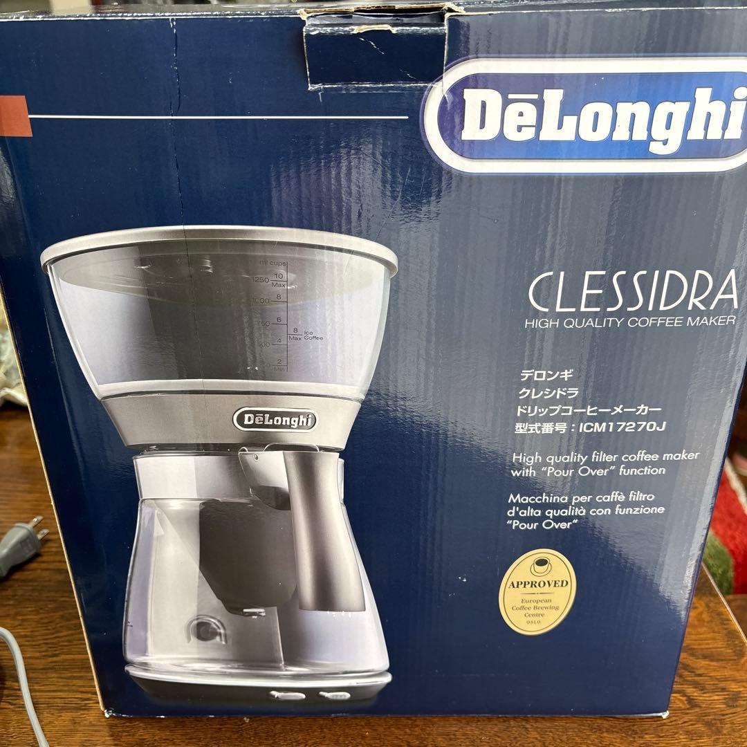 デロンギ　クレシドラ　ドリップコーヒー