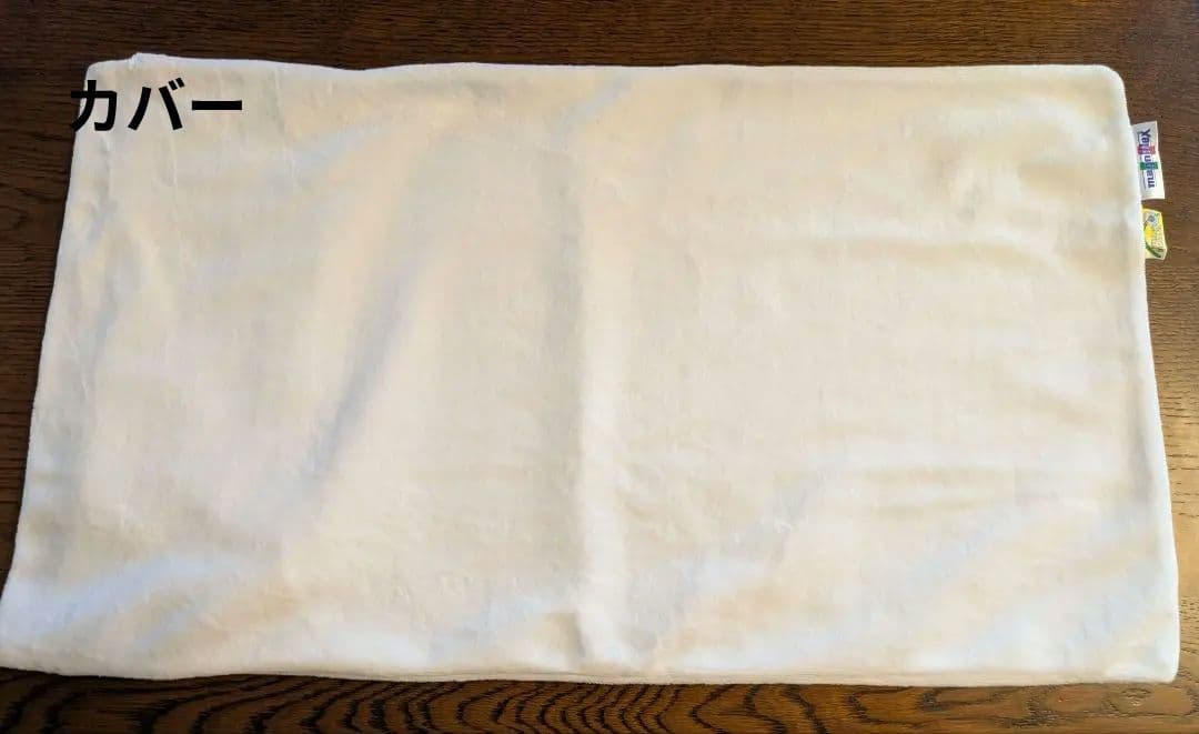 マニフレックス★【女優まくら】フラットピッコロ (トラベルロール付き)