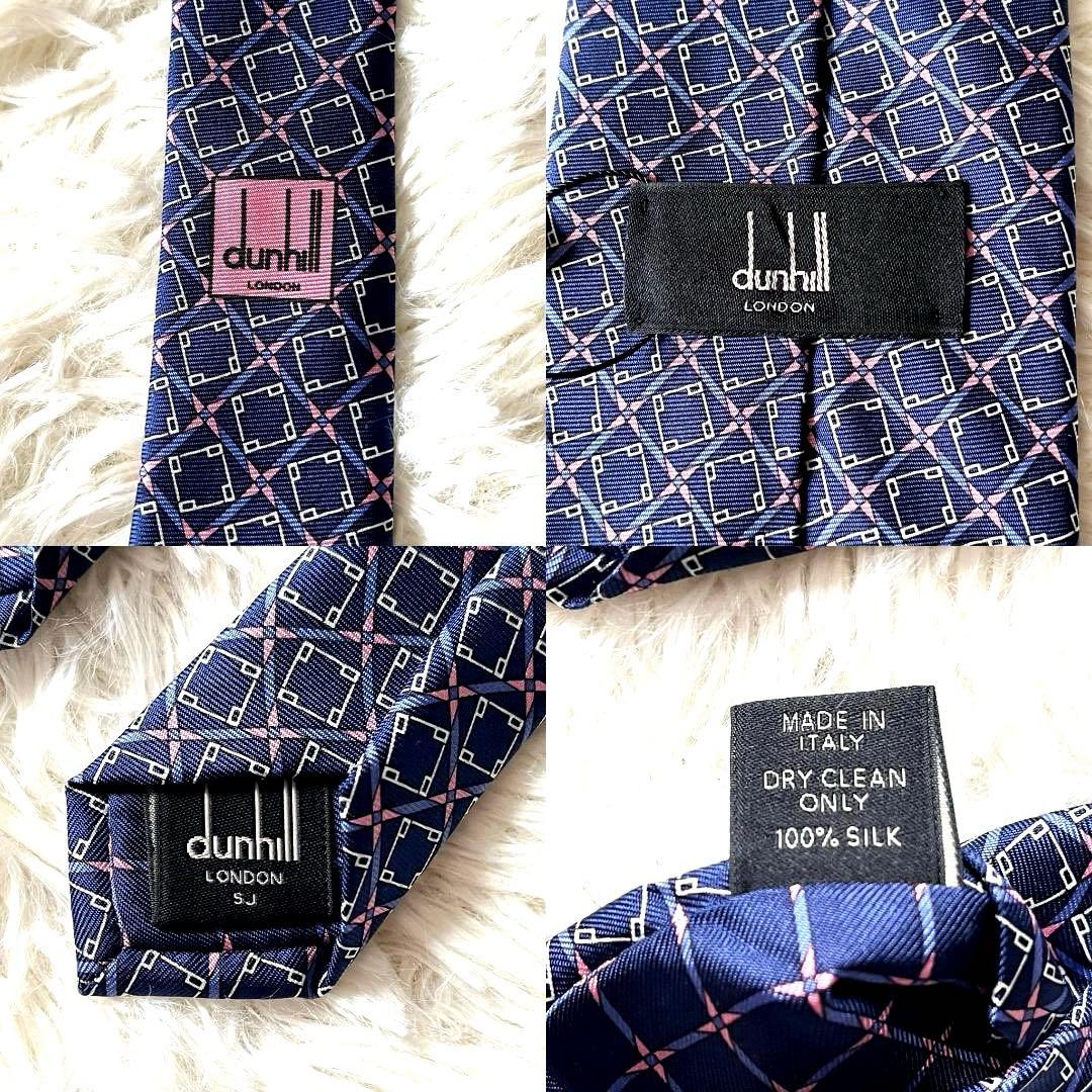 新品 ダンヒル ネクタイ シルク100％ 幾何学柄 ネイビー イタリア製 箱付