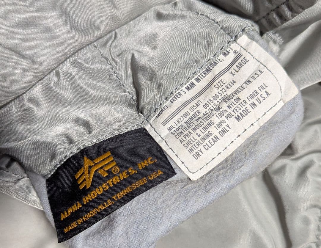 ALPHA MA-1 フライトジャケット XL ヴィンテージ