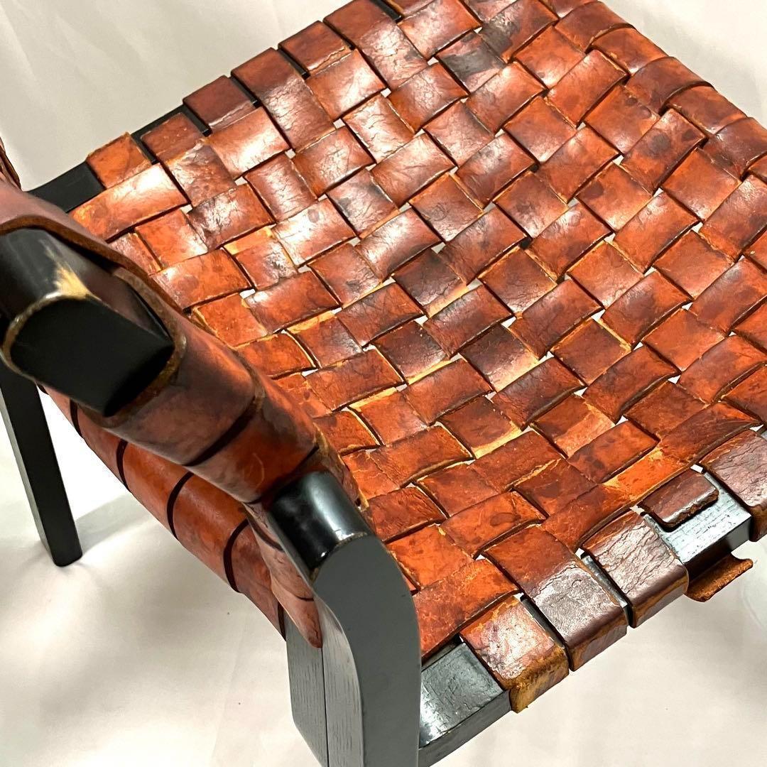 【2脚セット】 Arflex NT ダイニングチェア イス アルフレックス 椅子