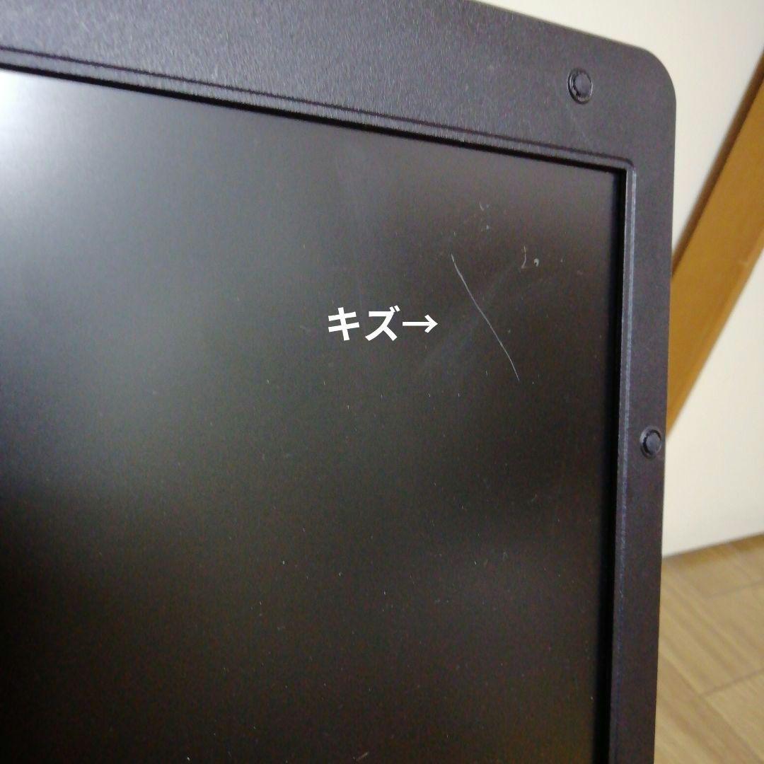 【元業務機】東芝Satellite Intel Core i3（Office付）