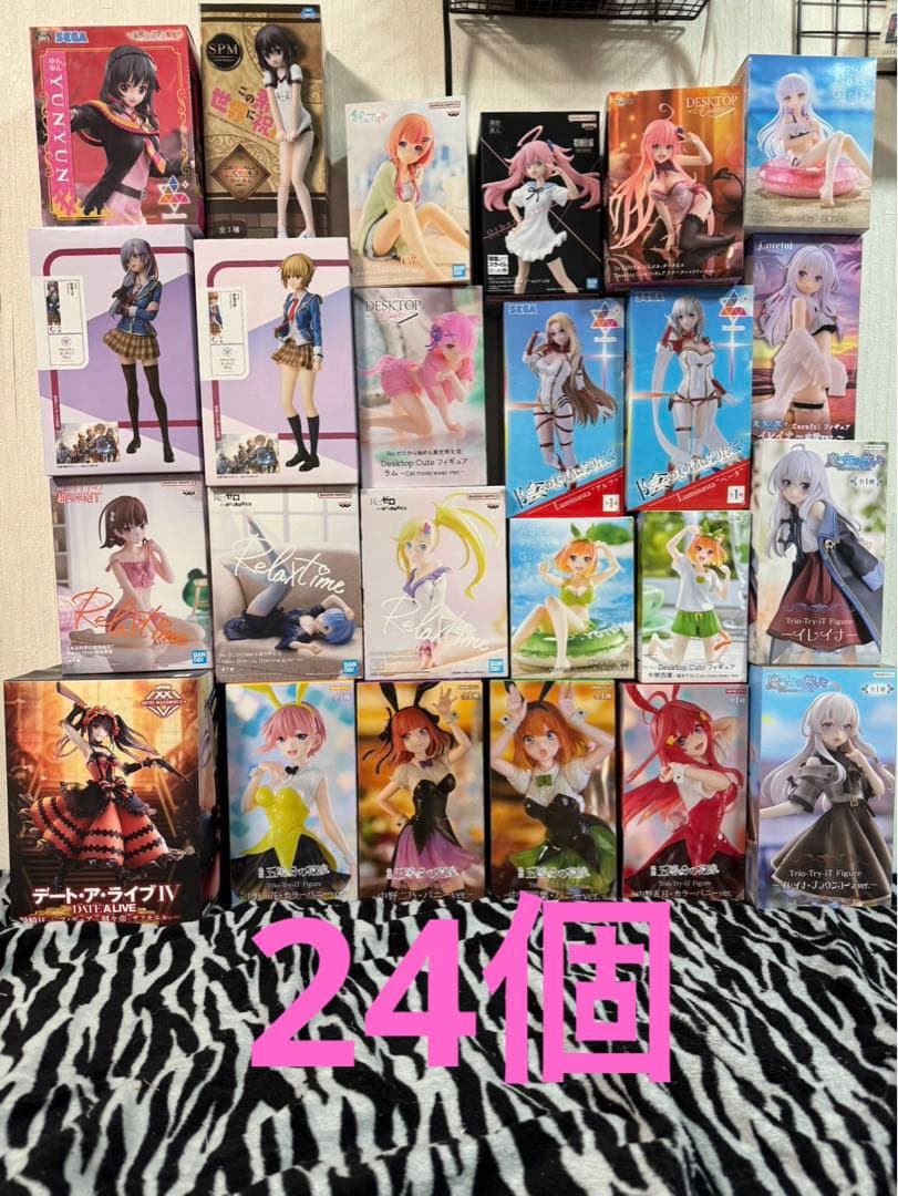 本日限定価格❗️人気美少女系フィギュア24個