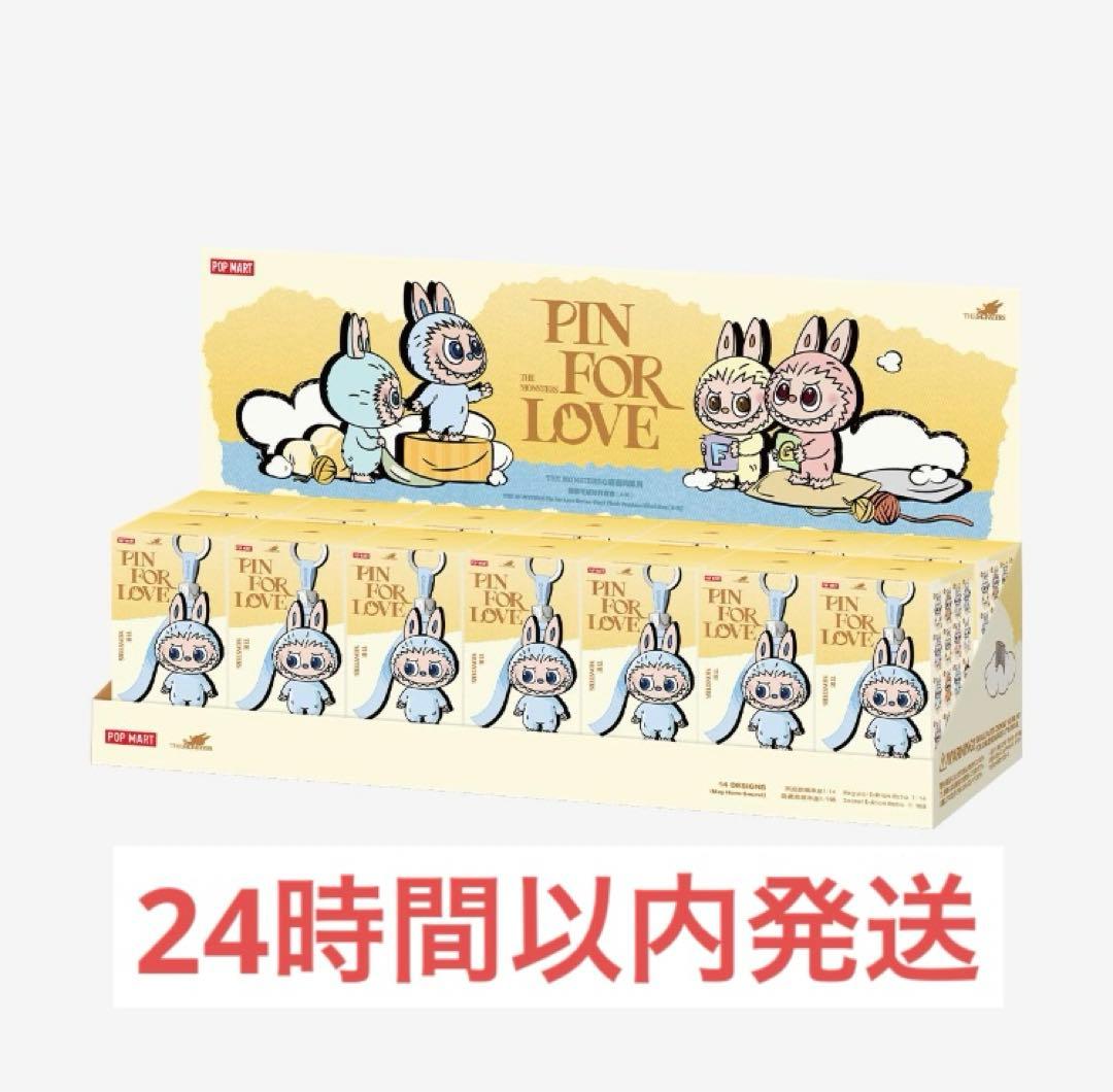 POP MART MONSTERS PIN FOR LOVE (A-M) 未開封