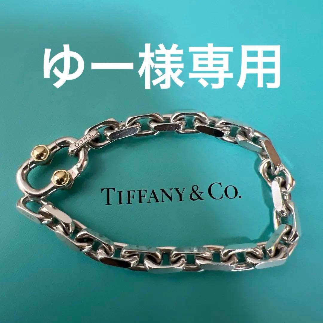 Tiffany ＆ Coメイカーズワイドチェーンブレスレット シルバー×ゴールド