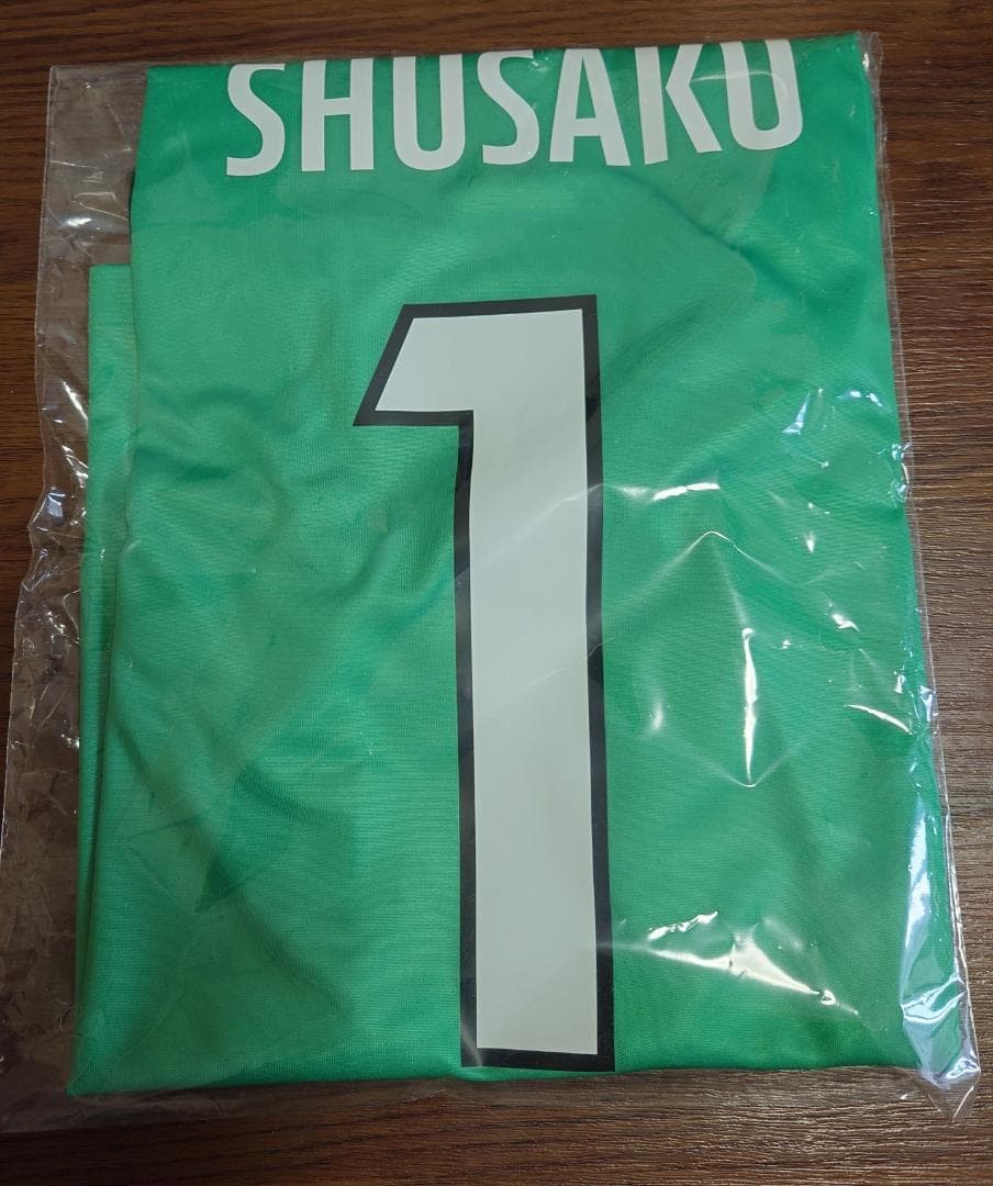 浦和レッズ ACL ユニフォーム 西川周作選手 Lサイズ 新品未開封