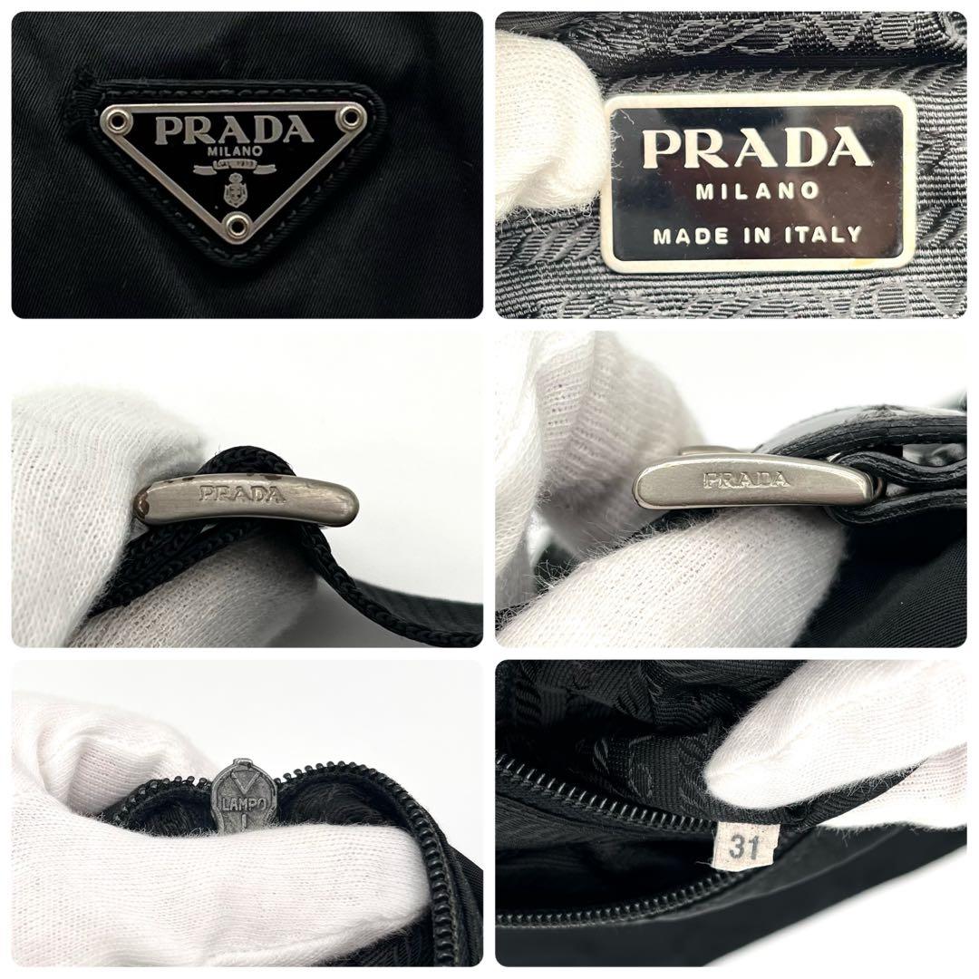 PRADA プラダ メッセンジャーバッグ ショルダーバック ナイロン 三角ロゴ