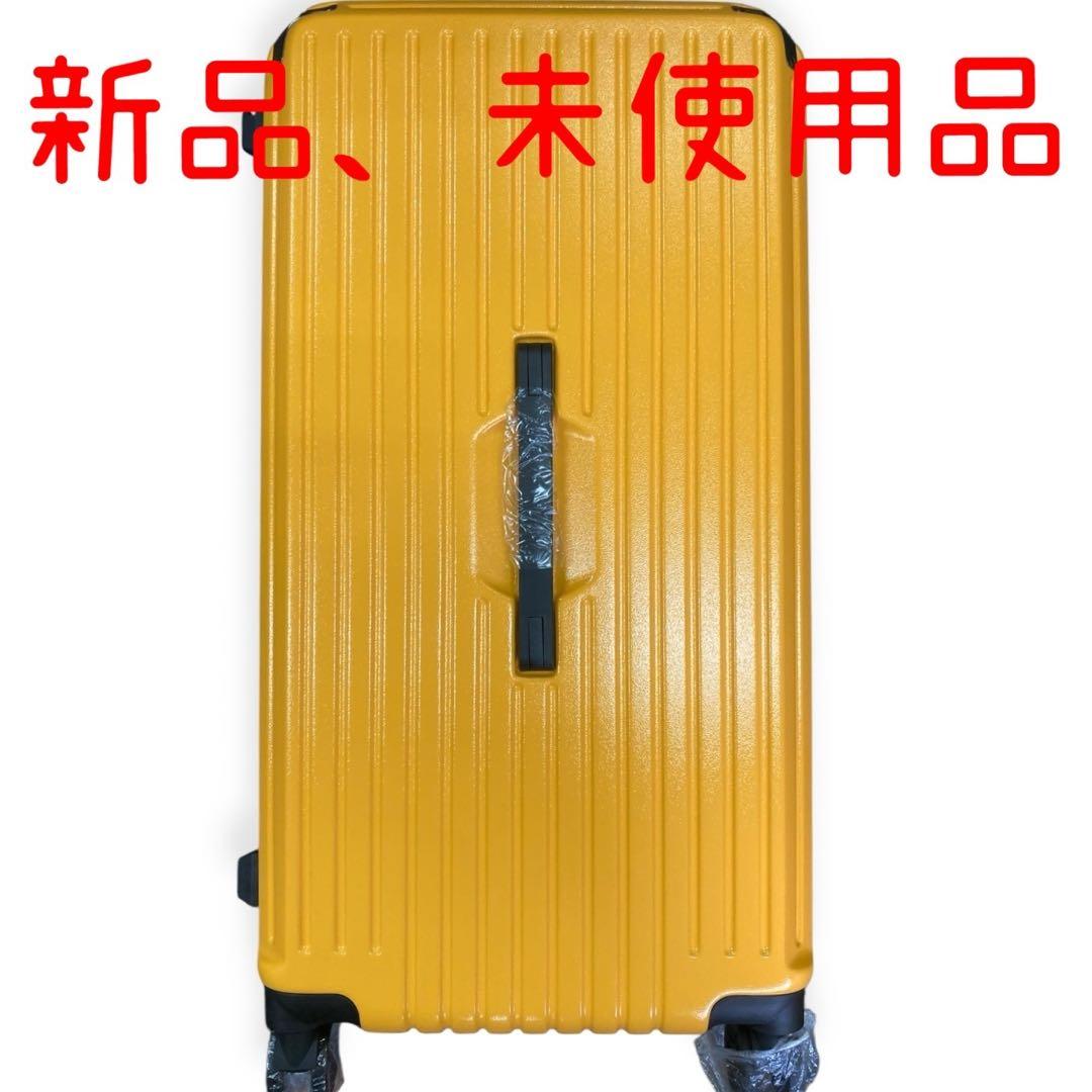 [Oritatanda] スーツケース　イエロー 約87L 大容量　６～10泊