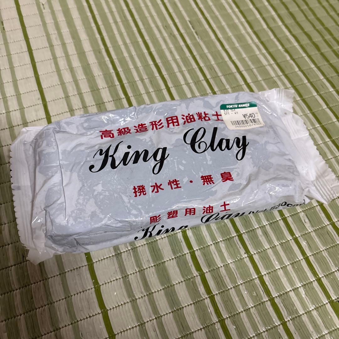 水彩絵具　色鉛筆　顔彩　スクラッチアート　絵画用品セット　筆　アート　まとめ売り