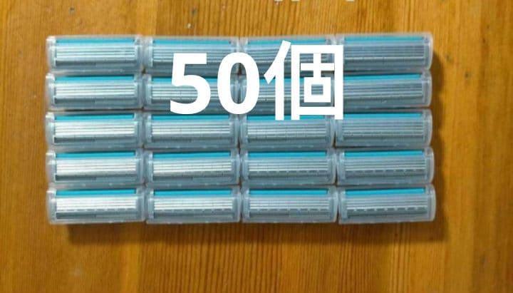 新品　シッククアトロ4 　 替刃　50個