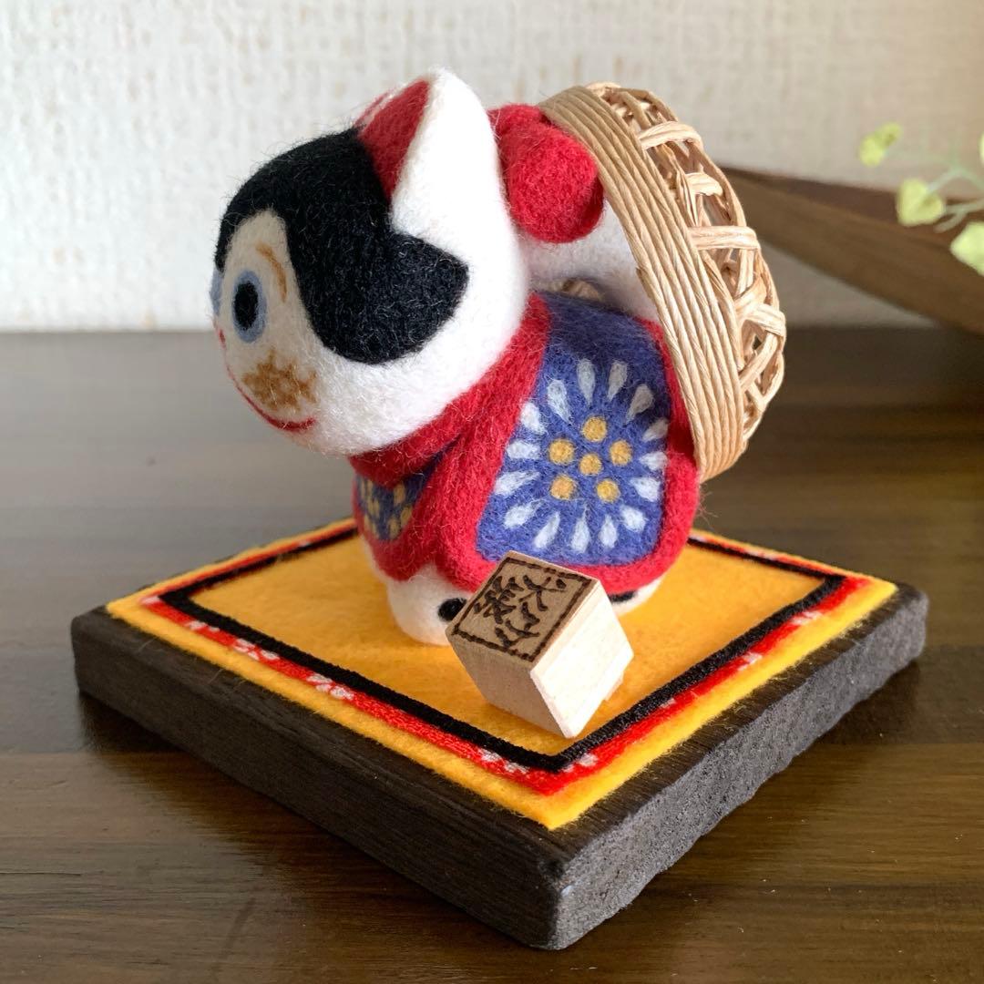 ぷ*子様 羊毛フェルト　籠かぶり犬張子