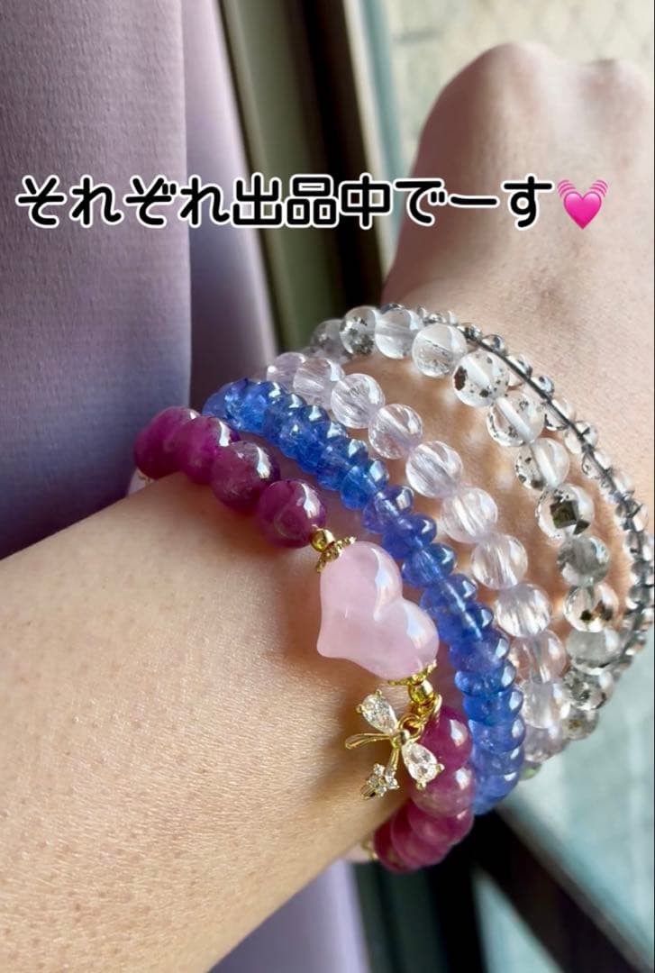 極上品質SA✨全玉キラキラ✨逸品絶品‼️キューブパイライトインクォーツブレスレット