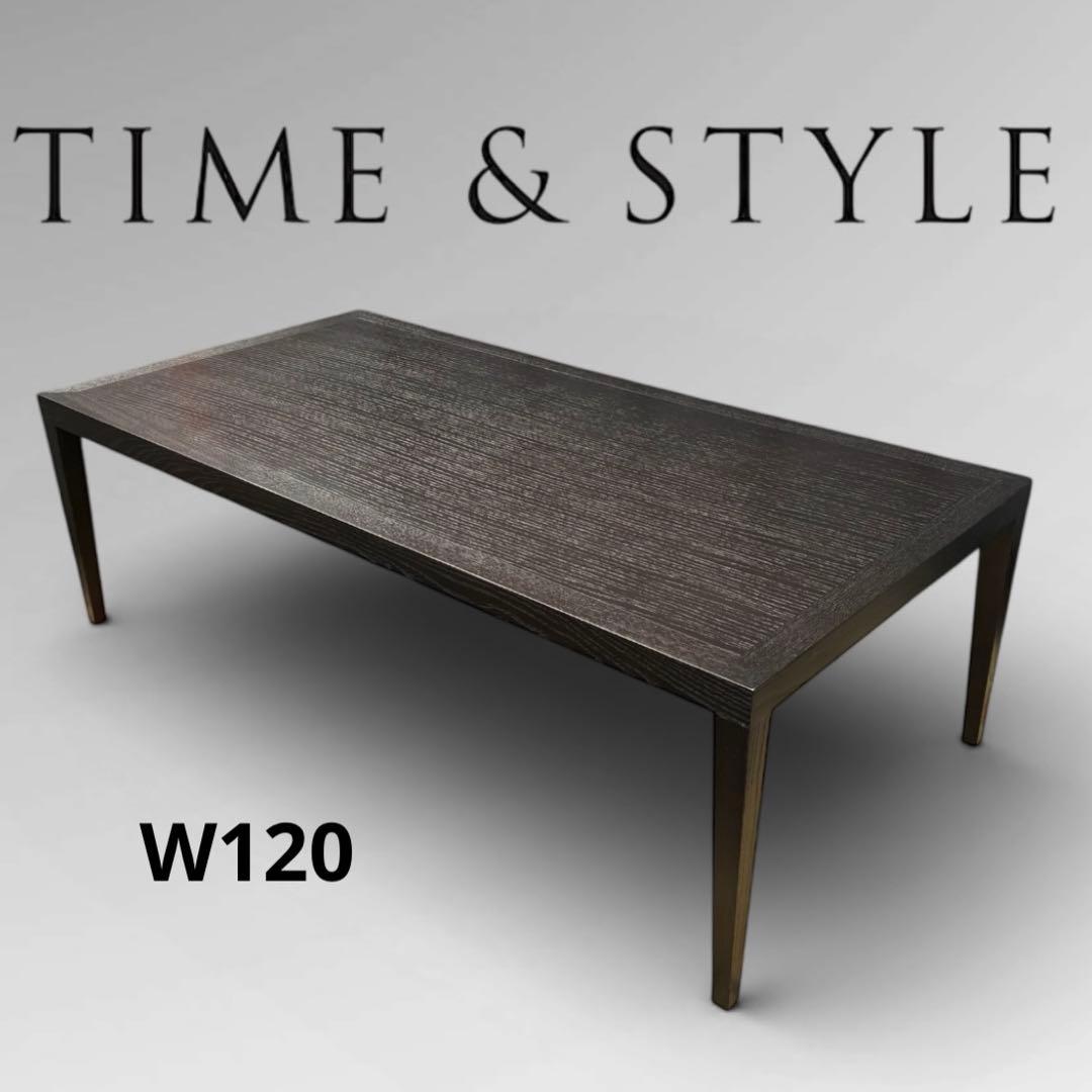 TIME＆STYLE センターテーブル ナンシー タイム＆スタイル 北欧