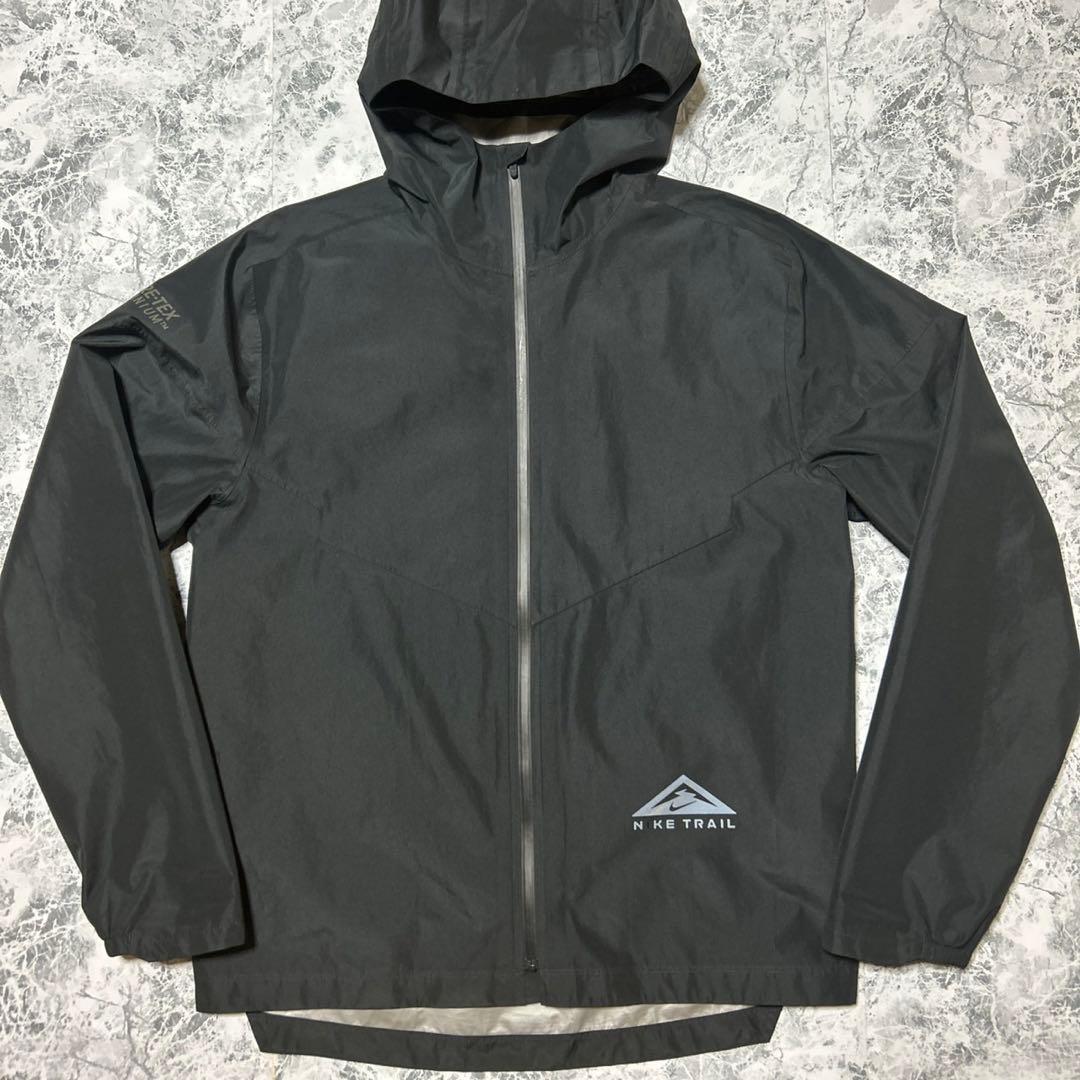 美品NIKE TRAIL GORE-TEX ナイキトレイルゴアテックスジャケット