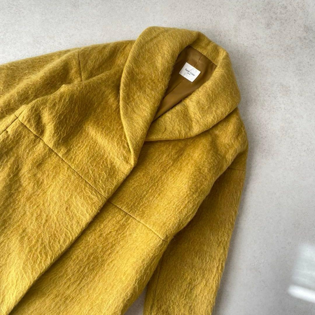 美品 デミルクスビームス シャギー ショールカラー コート ミモザイエロー S