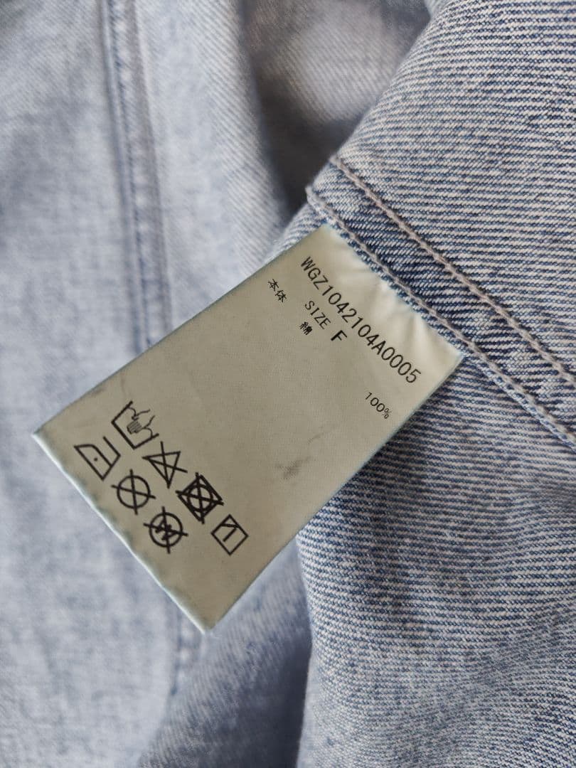 Whim Gazette【15thAnniversary】デニムシャツ