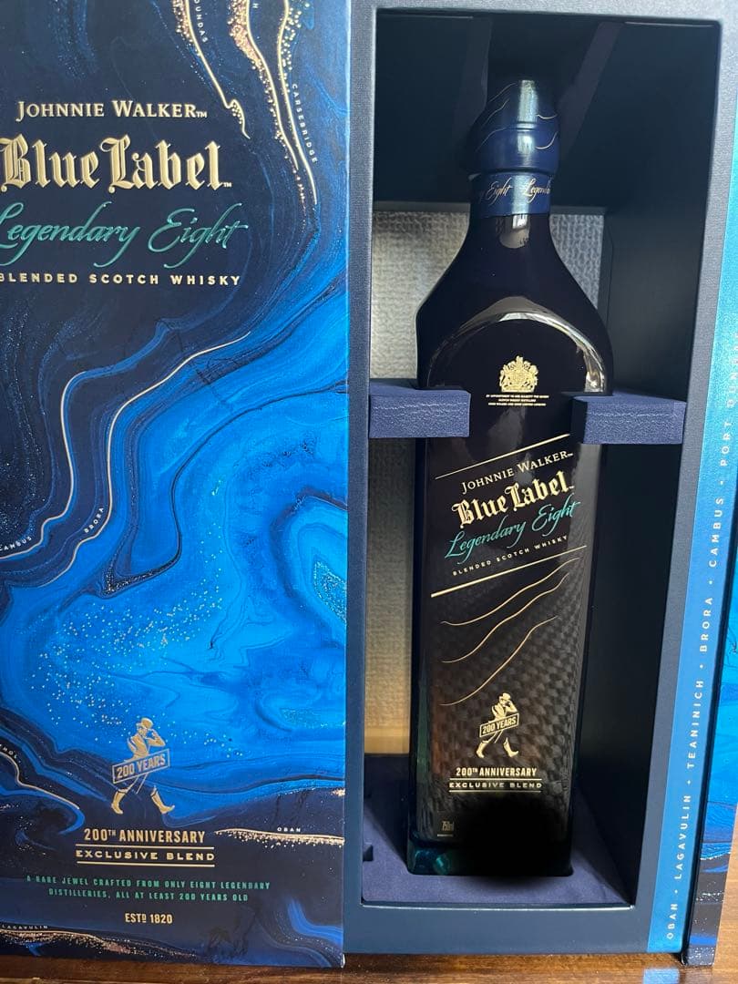 ジョニーウォーカー　ブルーラベル　レジェンダリー　エイト
