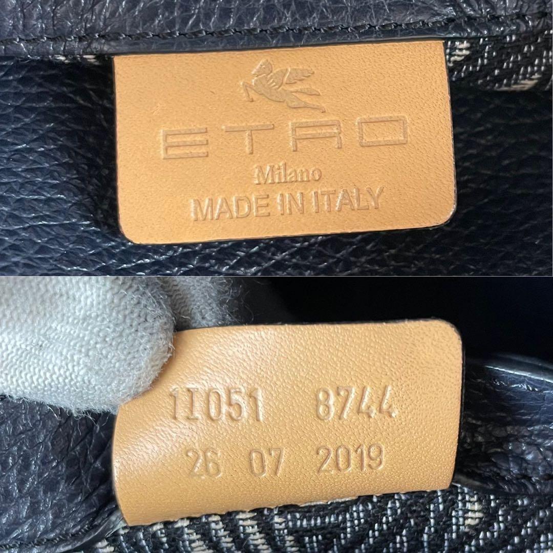 未使用級 ETRO リバーシブル トートバッグ ジャガード ペイズリー 2way