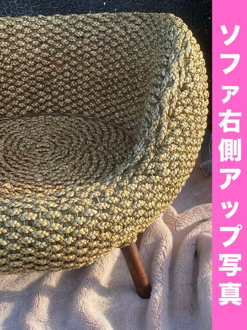 希少♦️アジアン リゾート♦️高級 ヒヤシンス♦️エッグチェア＆テーブル 2点♦️送料込