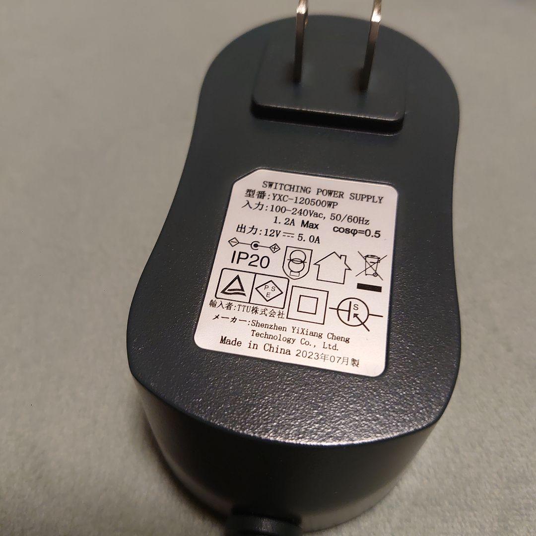 JOVS DORA 光脱毛器 グリーン 取説、箱なし