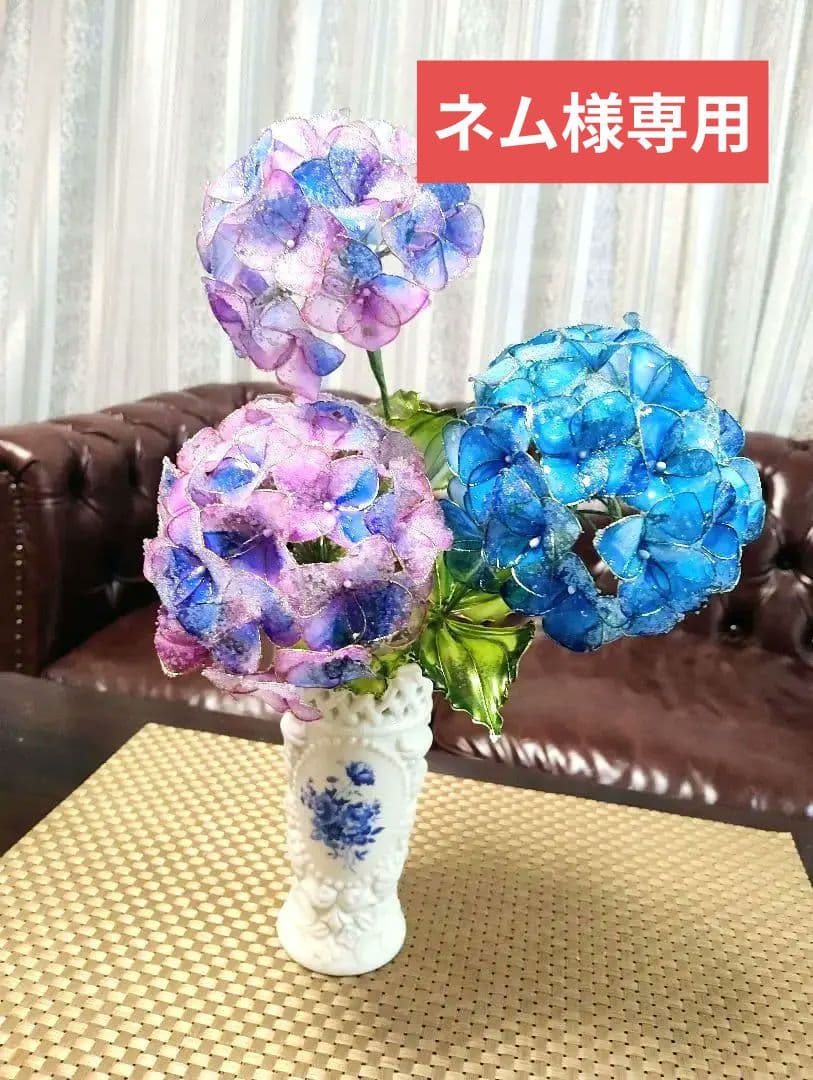 ネム　アメリカンフラワー花瓶付き紫陽花