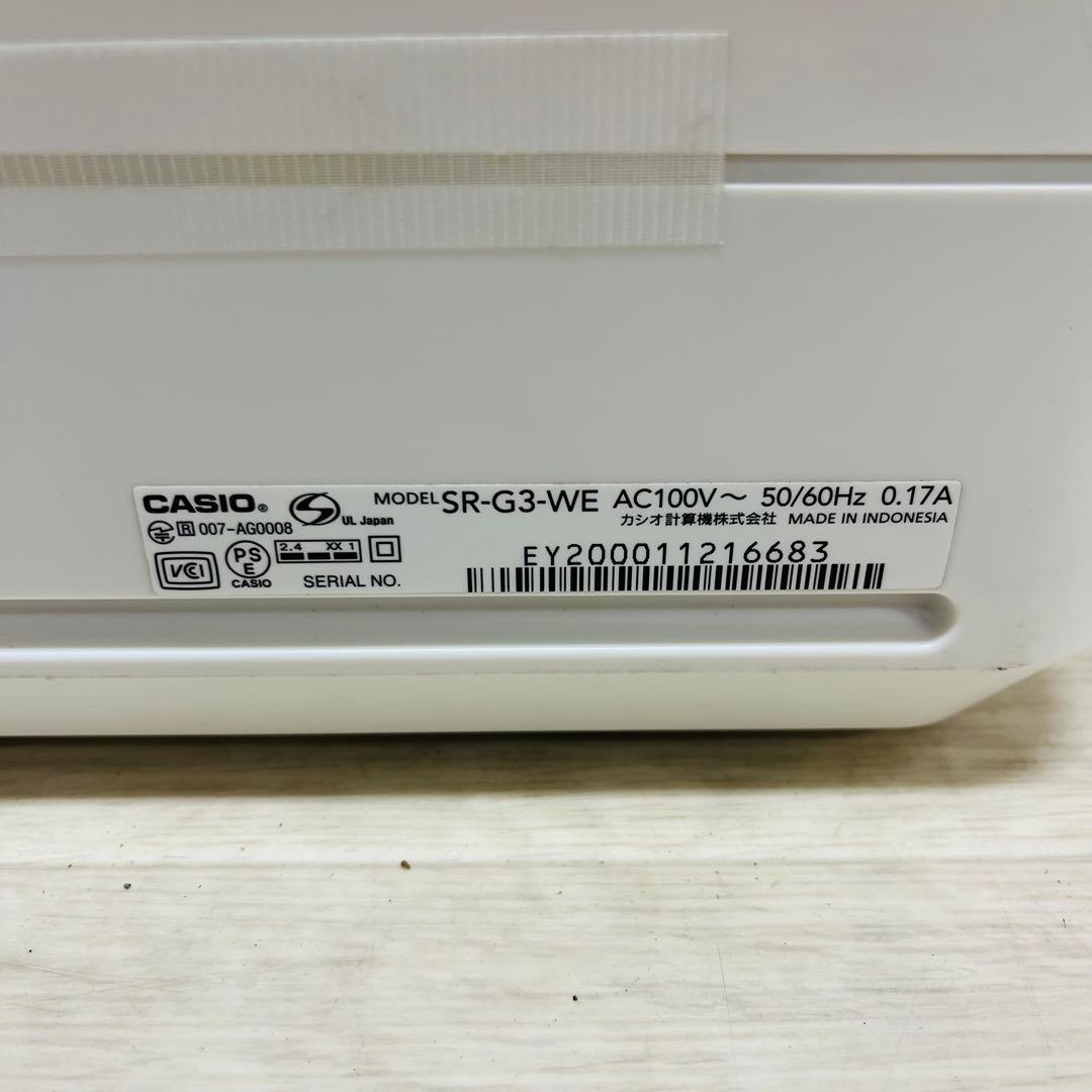 CASIO カシオ 電子レジスター SR-G3 ホワイト Bluetooth搭載