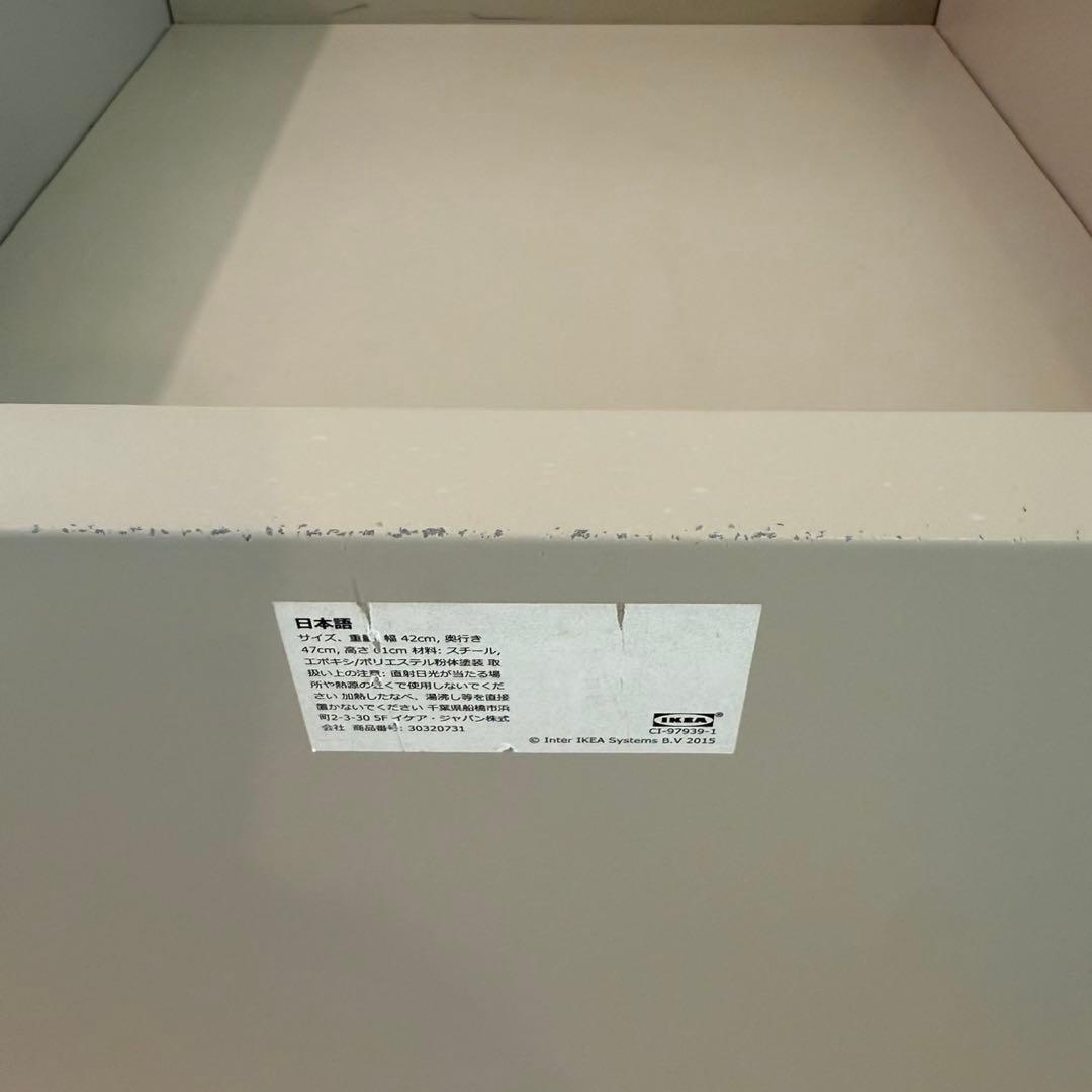 【専用】IKEA IDÅSEN イドーセン 引き出しユニット ①