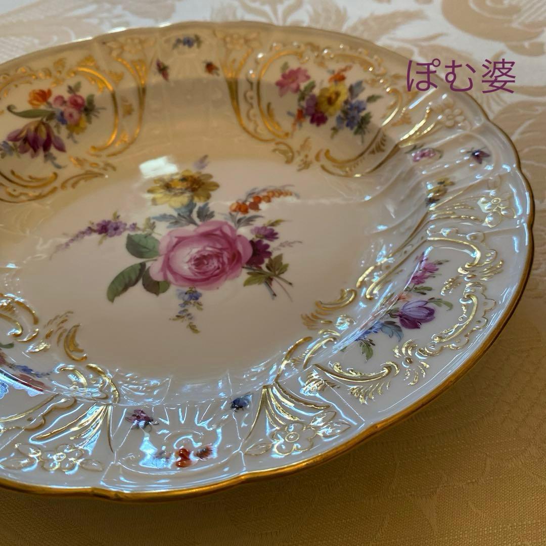 【古マイセン】金彩 花絵 皿 深皿「フラワーブーケと昆虫／四つ窓／レリーフ」