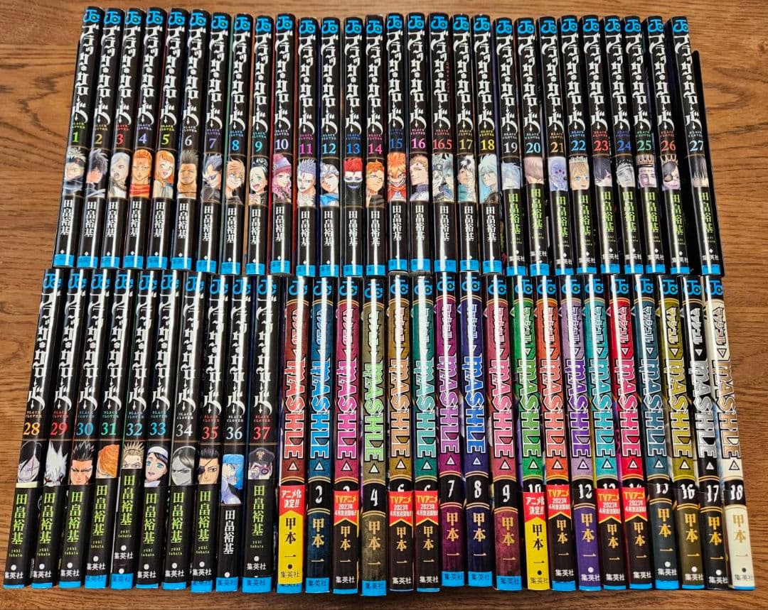ブラッククローバー　全巻(1-37巻) +16.5巻　マッシュル 全巻まとめ売り
