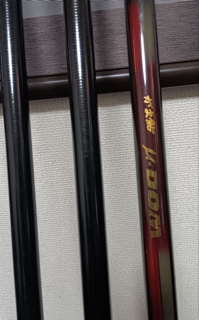 がまかつ がま鮎 ミューダム 引抜90中硬