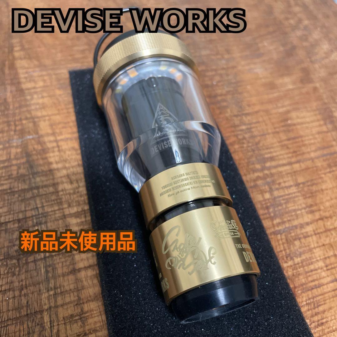 デバイスワークス　ミニマライト2.0 真鍮