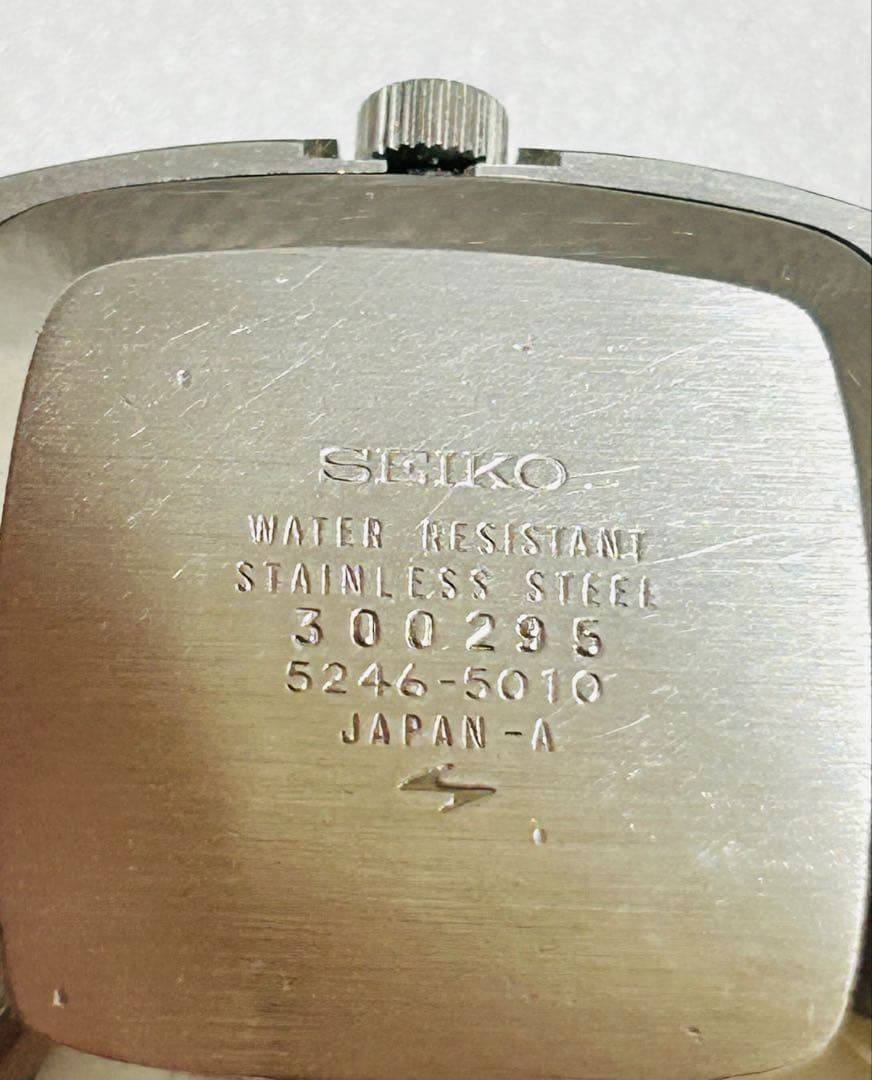 SEIKO キングセイコー 自動巻 ヴィンテージ　スペイン語 英語表記