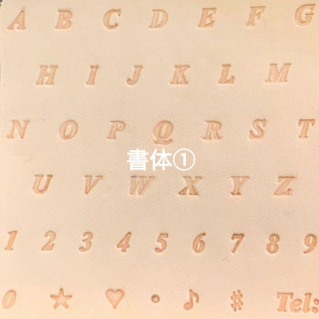 チワワのあみぐるみ　222