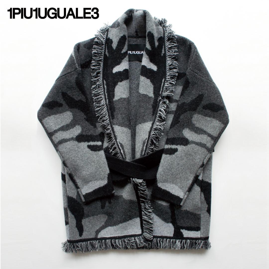 【新品】1PIU1UGUALE3 カモ柄 カシミヤ混ガウン 定価13万　5