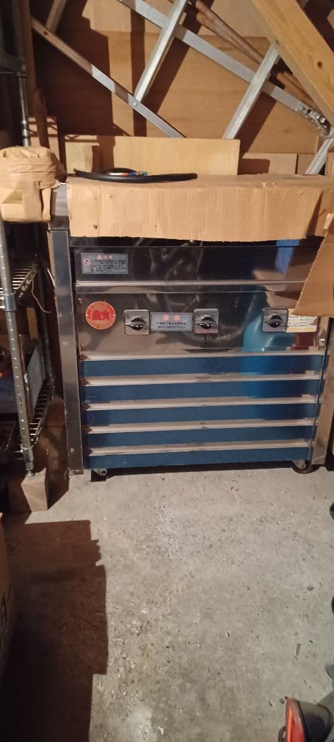 調理器具 3K-006 ヒゴグリラー　焼き鳥　串焼き　発送できません！手渡し！