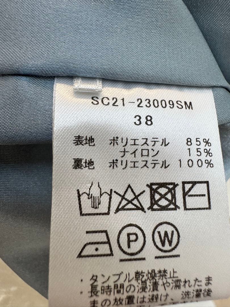 yori ☆ shicoron ☆ミモザショートブラウス