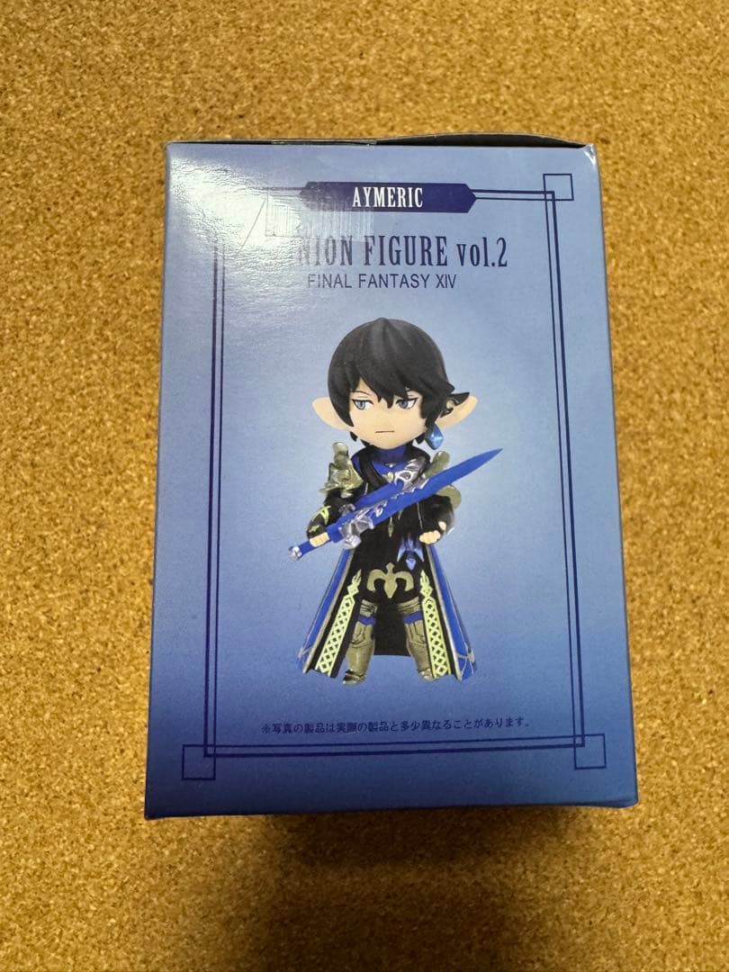 FF14 ミニオンフィギュアvol.2 アイメリク 新品未開封