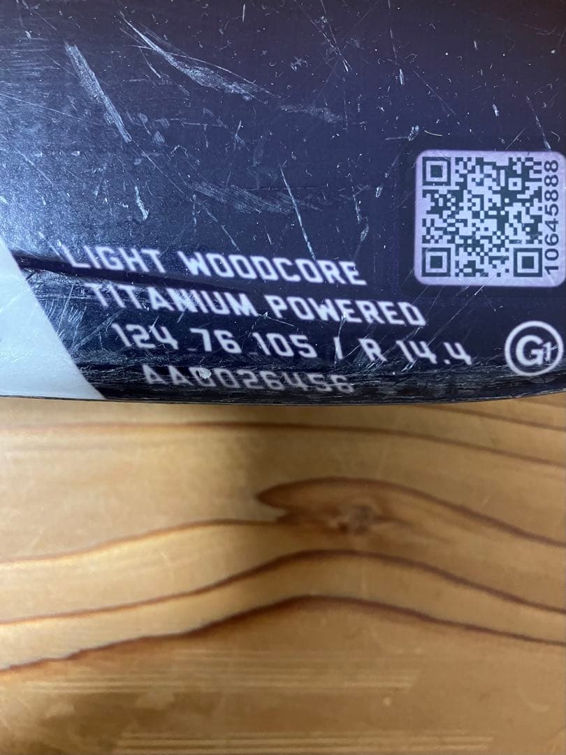 専用　NOMAD SMOKE TI 171 ビンディングセット