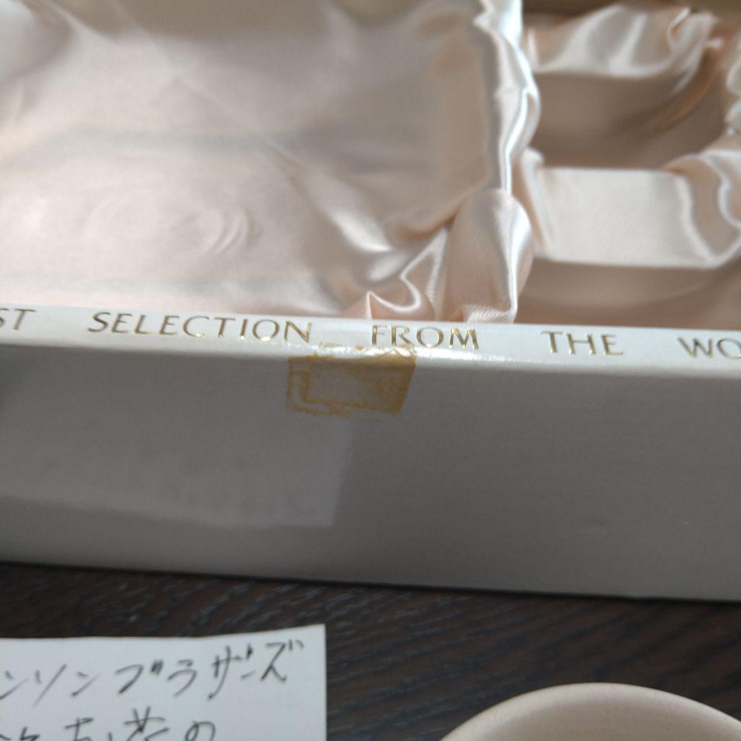 ♥最終価格♥JOHNSON BROTHERSジョンソンブラザーズ（ハートと花２客