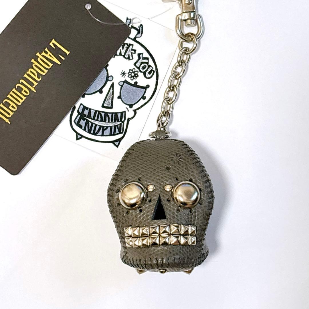アパルトモン ENDPIN SKULL KEY CHARM スカル チャーム