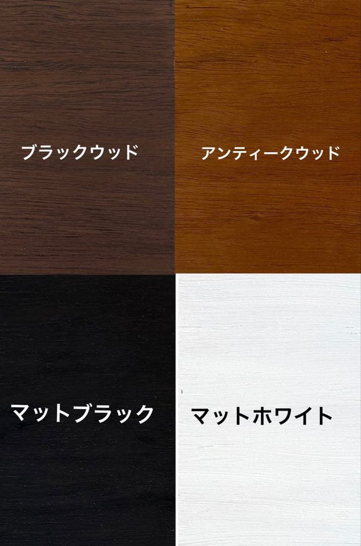 木製ケージ90×45×45 サイズオーダー可能　爬虫類　小動物