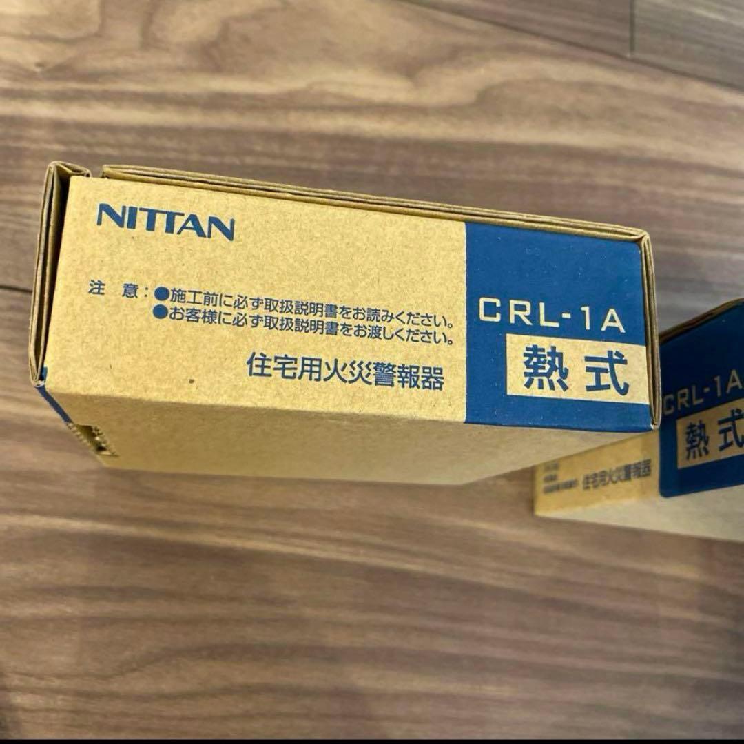 マイク様NITTAN 住宅用火災警報器ねつタンちゃん 熱式 CRL-1A 40個