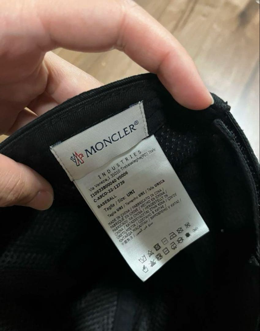 のんちゃんママ専用